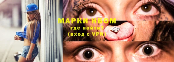 гидропоника Абинск