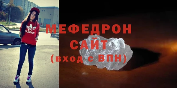 гидропоника Абинск
