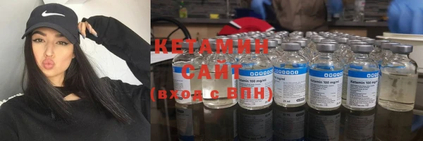 гидропоника Абинск
