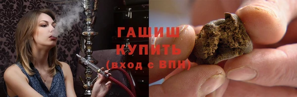 крисы Абаза