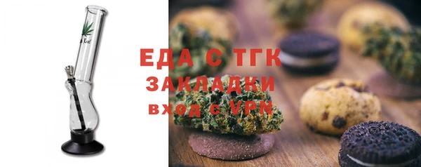 MDMA Premium VHQ Абдулино