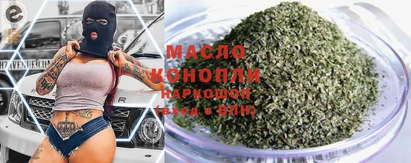 MDMA Premium VHQ Абдулино