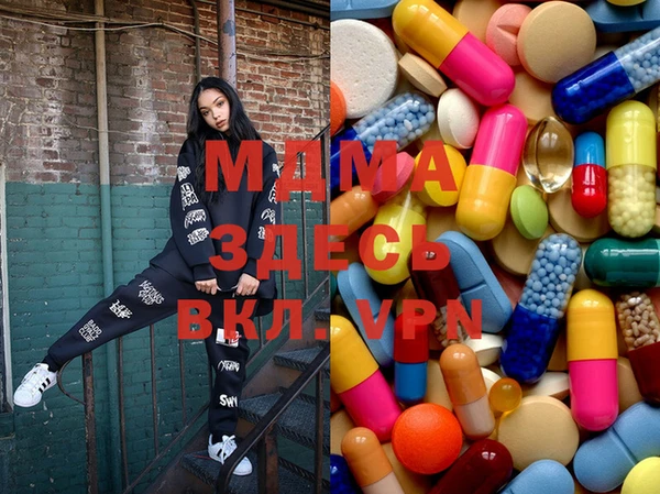 меф Алзамай