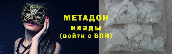 крисы Абаза