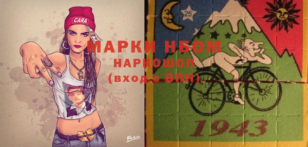 MDMA Premium VHQ Абдулино