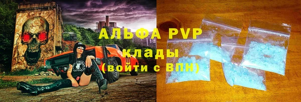 гидропоника Абинск