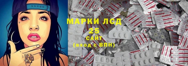 гидропоника Абинск