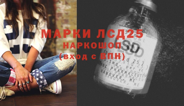 MDMA Premium VHQ Абдулино