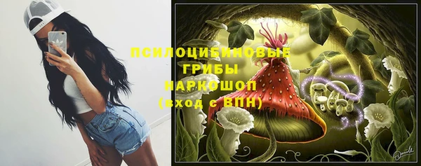 MDMA Premium VHQ Абдулино