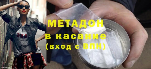 крисы Абаза