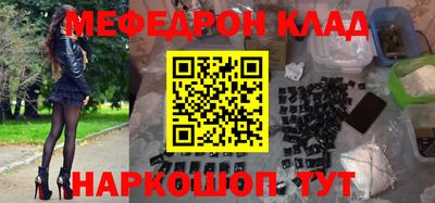 Альфа ПВП Кулебаки
