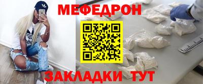 кокаин премиум Кунгур