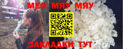 Альфа ПВП Кулебаки