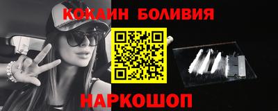 Альфа ПВП Кулебаки