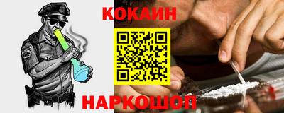 не бодяженный Кумертау