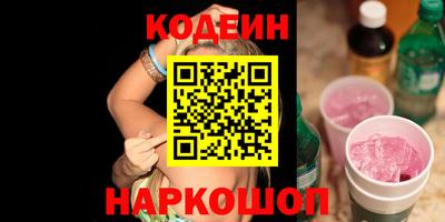 Альфа ПВП Кулебаки