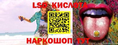 не бодяженный Кумертау