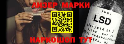 первитин Лесосибирск