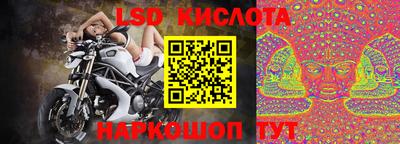 Альфа ПВП Кулебаки