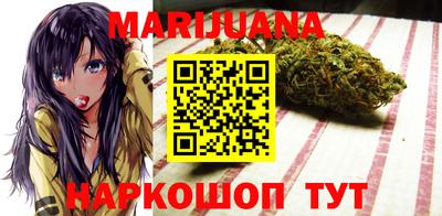 кокаин премиум Кунгур
