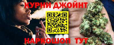 соль ск Ливны