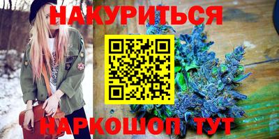 Альфа ПВП Кулебаки