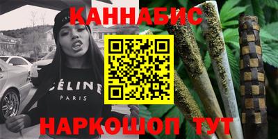 Альфа ПВП Кулебаки