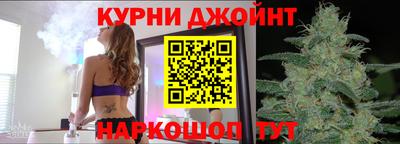сатива Ликино-Дулёво