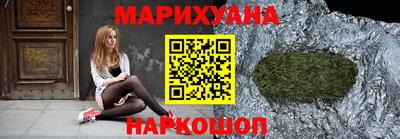 не бодяженный Кумертау