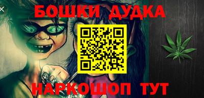 кокаин премиум Кунгур