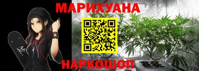 кокаин премиум Кунгур