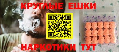 не бодяженный Кумертау