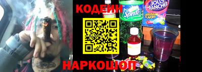 не бодяженный Кумертау