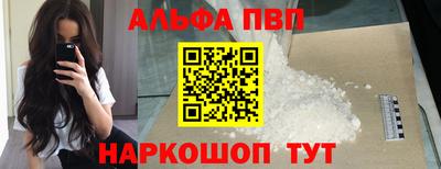 кокаин премиум Кунгур