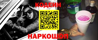 не бодяженный Кумертау