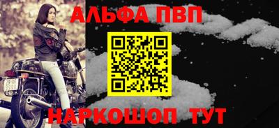 не бодяженный Кумертау