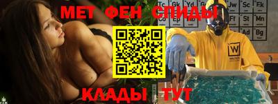 Альфа ПВП Кулебаки