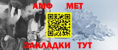 Альфа ПВП Кулебаки