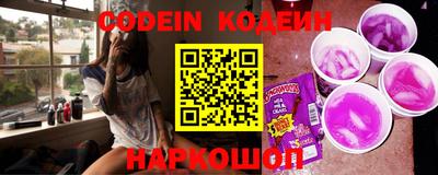 не бодяженный Кумертау
