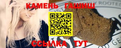Альфа ПВП Кулебаки