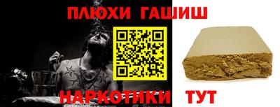 кокаин премиум Кунгур