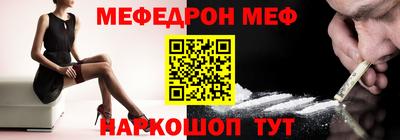 кокаин премиум Кунгур