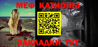 не бодяженный Кумертау