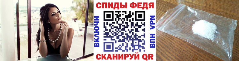как найти закладки  Знаменск  МЕТАМФЕТАМИН пудра 